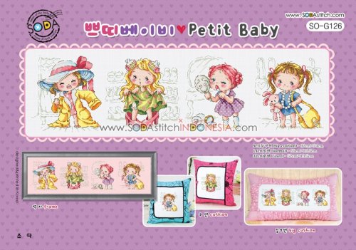 (image for) Petit Baby